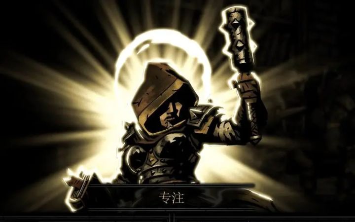看到要出的应激系统就想到这个截图