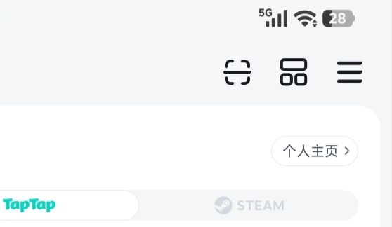 关于开新档 2
