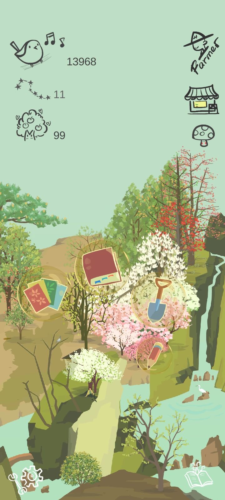 大佬们看看我留下门牌号~ 2