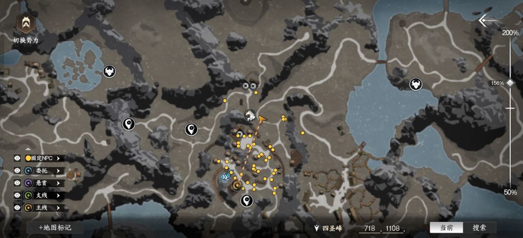 一周目5阶金色枪功法任务地点 1