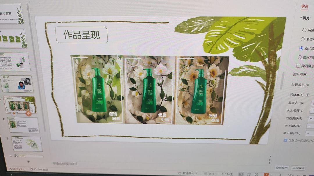 我觉得简直就是我的真人版了 5