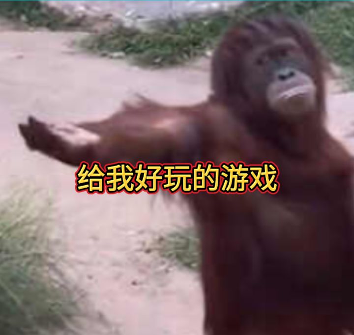 求推荐能长期玩,但不肝的游戏截图