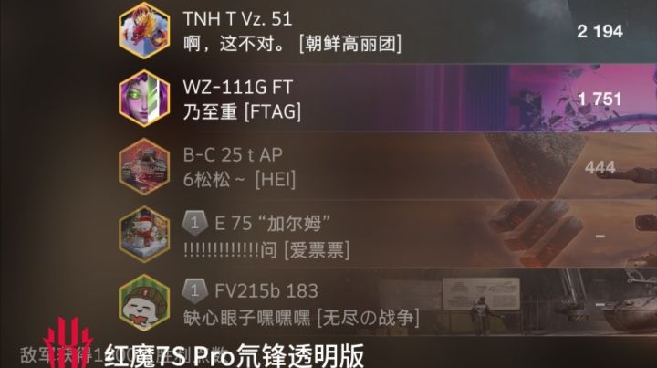 一群人机不是在呢送就是在呢梦游就应该给这种的封了#今天游戏圈都发生了啥 #发现好游戏 #浅评一下 #游戏日常截图