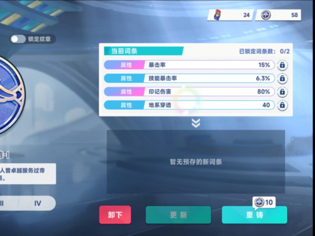 土队已经毕业了,把金穿升彩穿就正式毕业 2