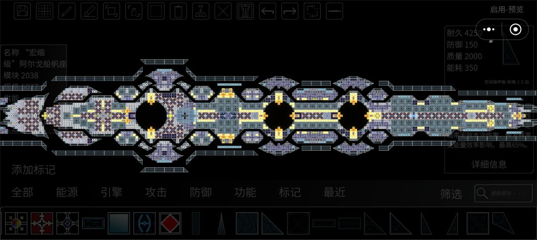 改造了下 2