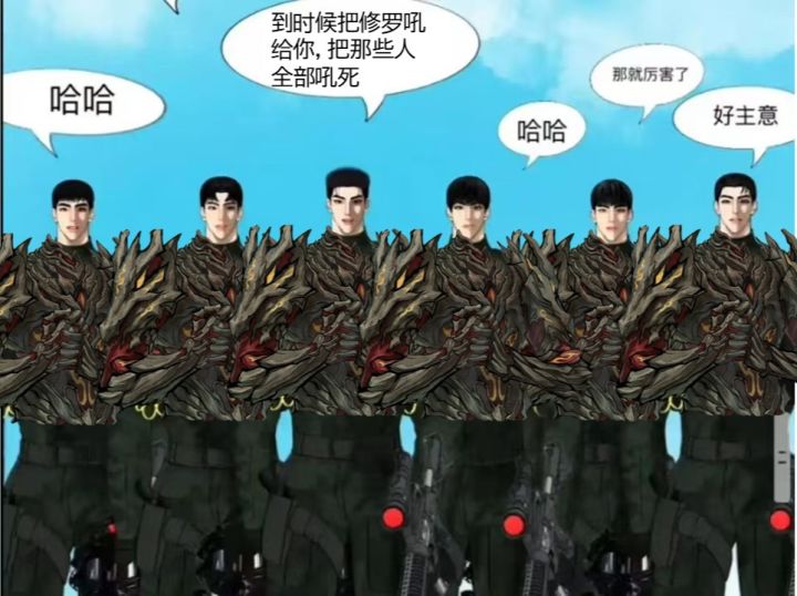 更新后be like截图