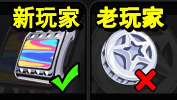 绝区零：只有老玩家才知道的，1个实用技巧！