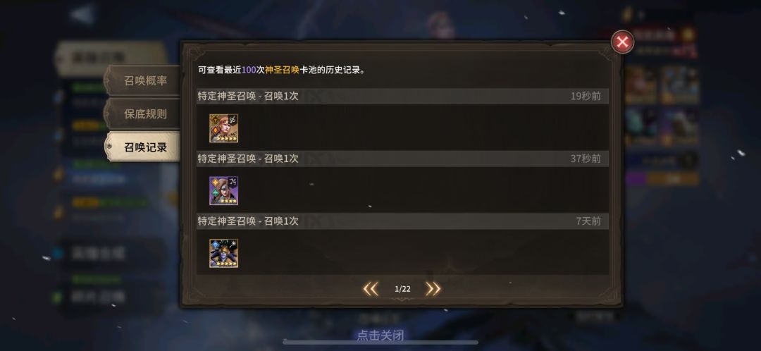 互绑来吸欧气啦07-3J-TH-26-TD 2