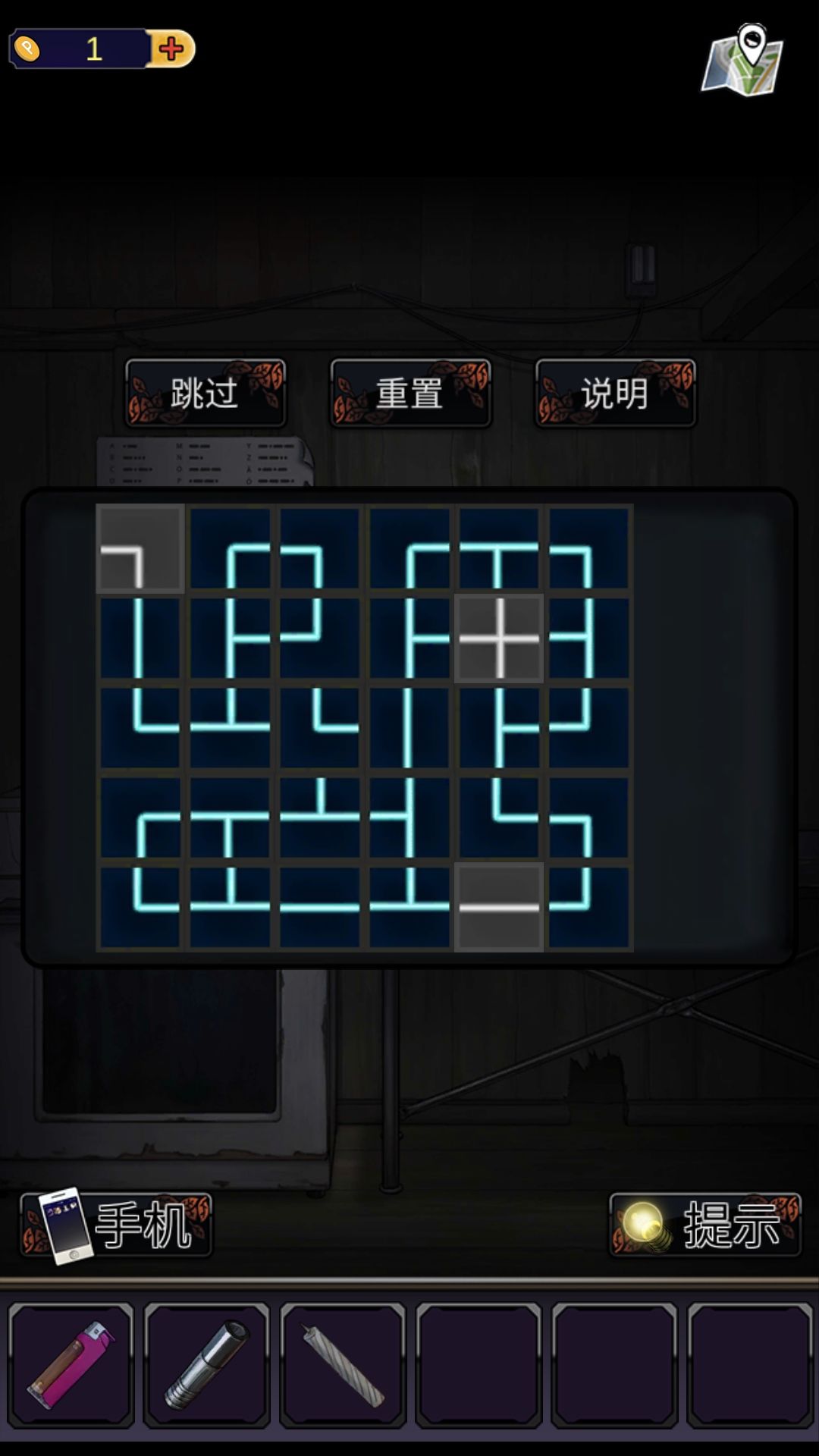 动态图片 3