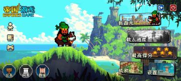 第三轮测试【升华之路】正式开始啦！