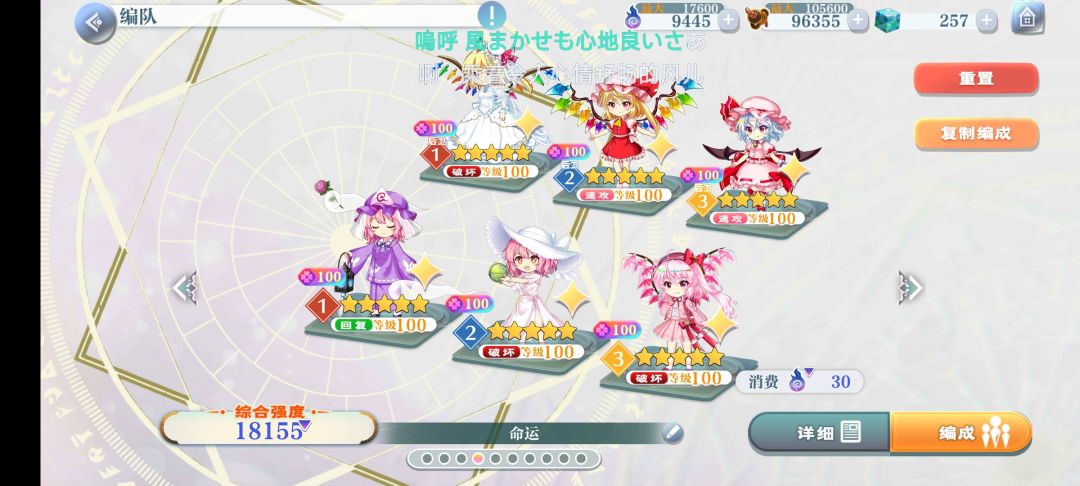 工具人+1 2