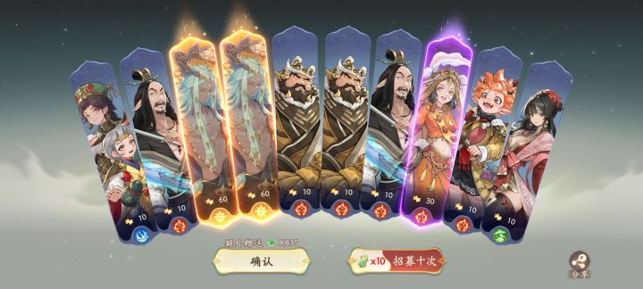 小欧小欧截图