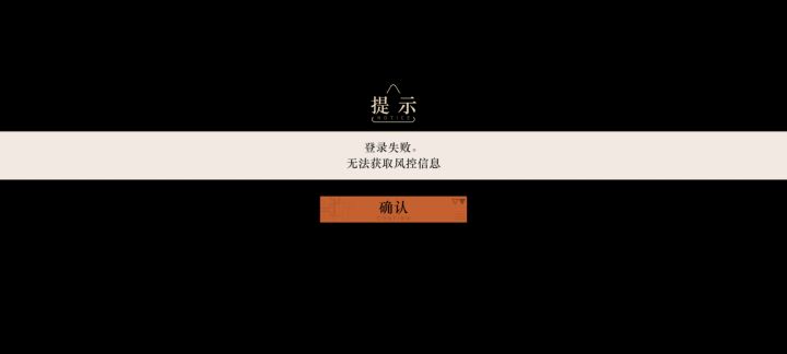 咋解决截图