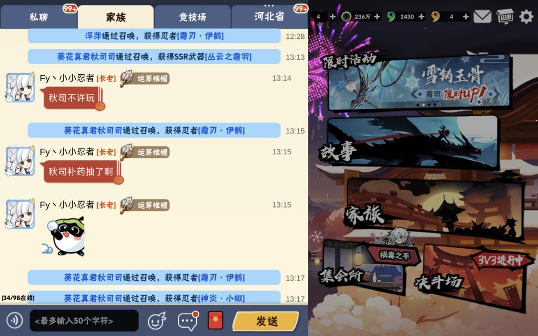 小欧记录贴 2