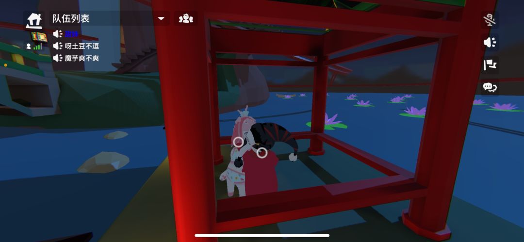 人类跌落梦境 7