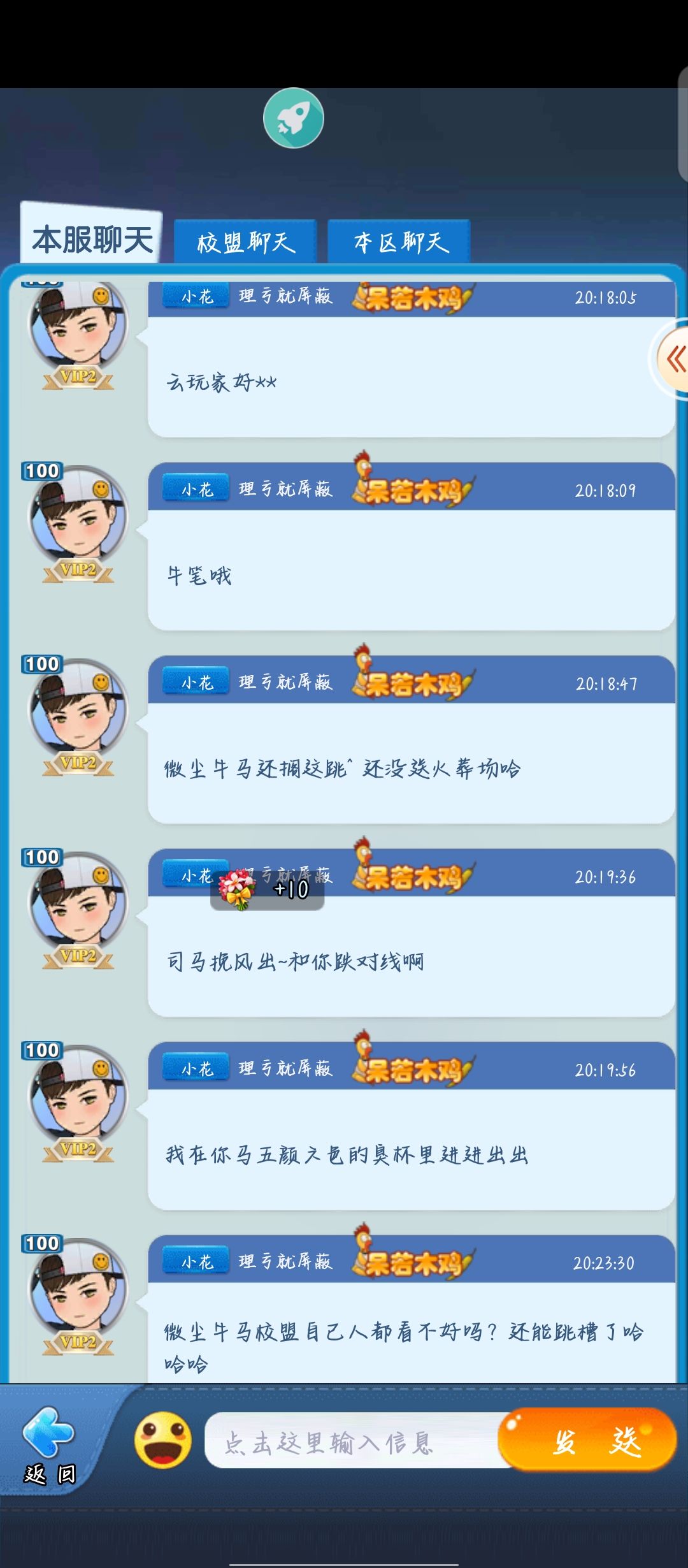 动态图片 1