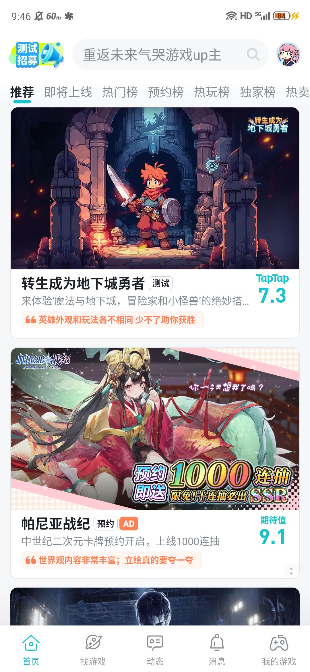 (๑•̌ࡇ•̑)ˀ̣ˀ̣ 1