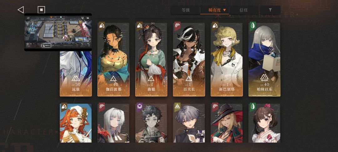 大佬给萌新点建议吧，不知道该干什么(T^T) 2