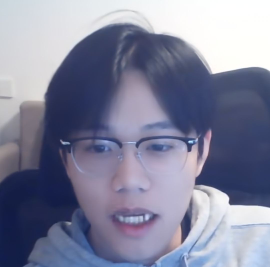 私用 3
