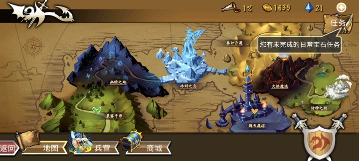 这些英雄很强力,这个阵容也很不错--来自玩家E54829
来自TapTap[ID:318207911 User318207911]截图
