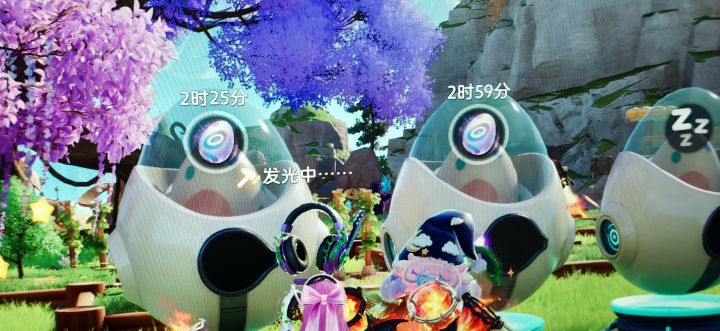 今天收获不错截图