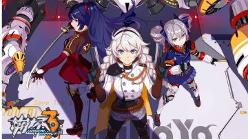 崩坏3 第一部1.0-7.2版本记录「多图预警」