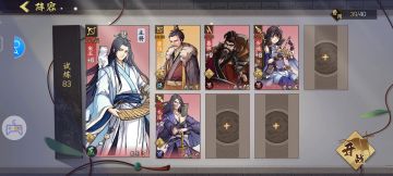 无敌牛牛向前冲