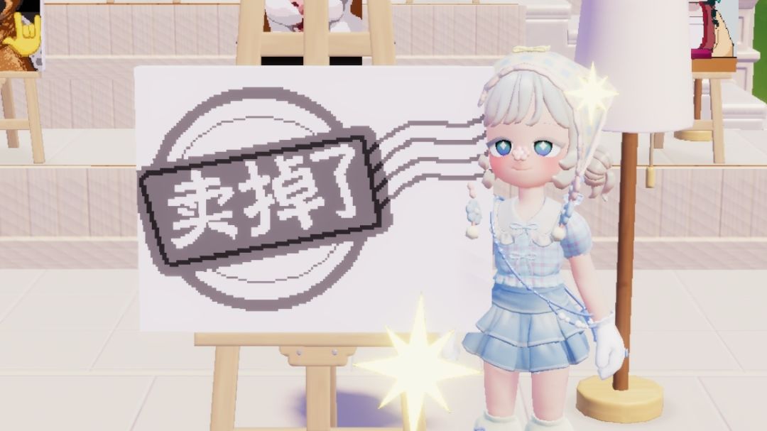 麻烦宝子们点点赞(๑•̀ω•́๑) 5