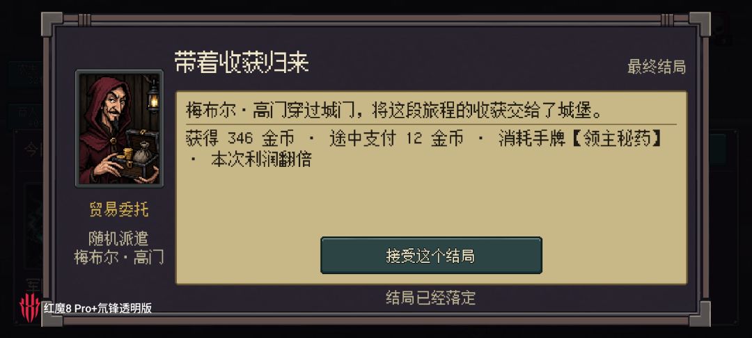 来,让我康康有没有比我更高的 3