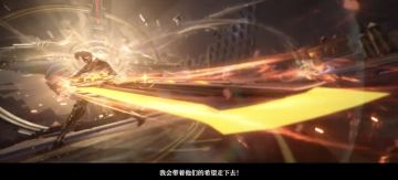 战双帕弥什发布「烈日将烬」过场动画 归家之路再燃信念