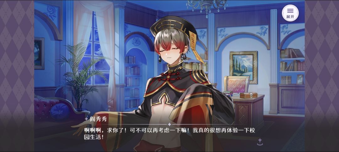 动态图片 2