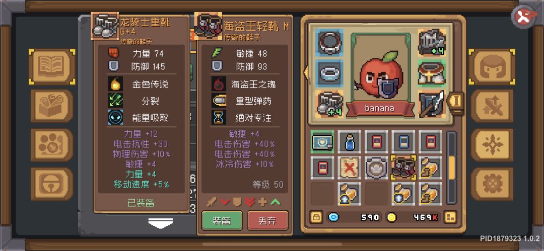 提问贴😭 1