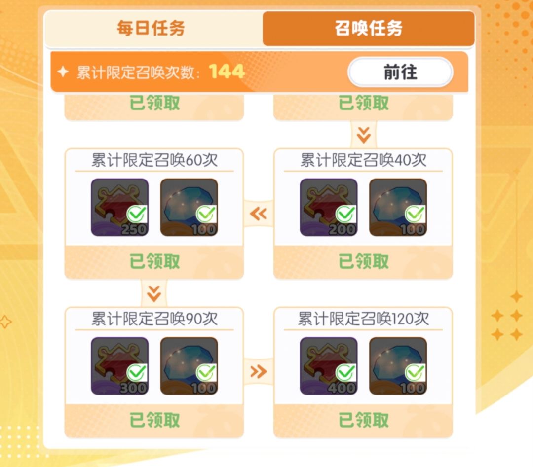 这爆率对吗 2
