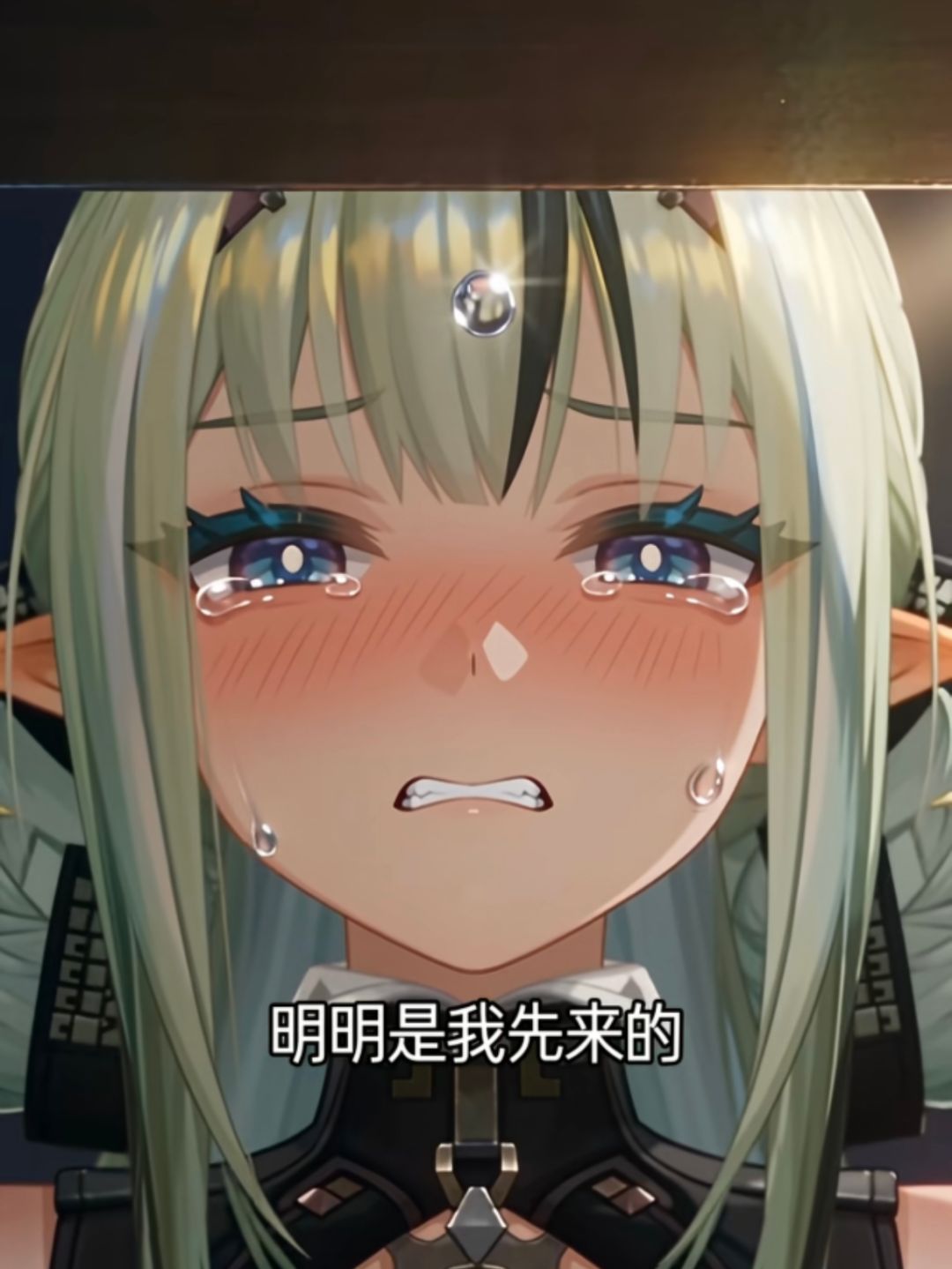 跟你借的幸福 我只能还你 2
