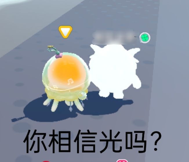 一点尤莱亚 2