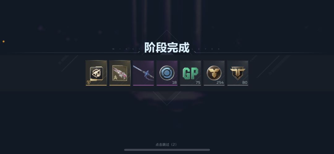 动态图片 10
