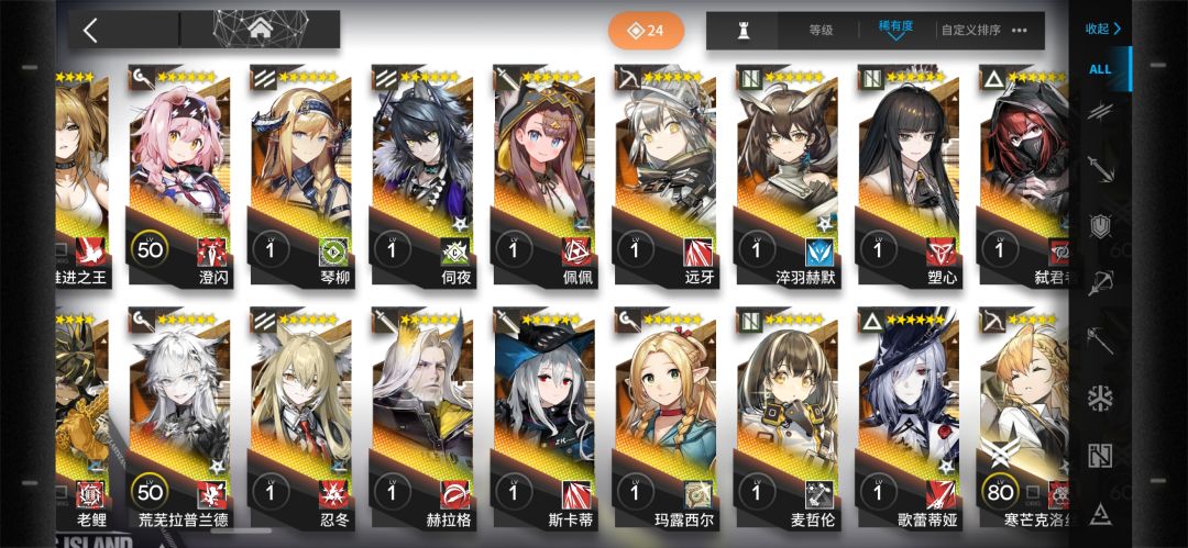 新合约 1