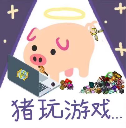 大师n1衰败深处 自用路线截图