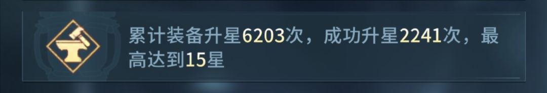 强一下给我点5件15 2