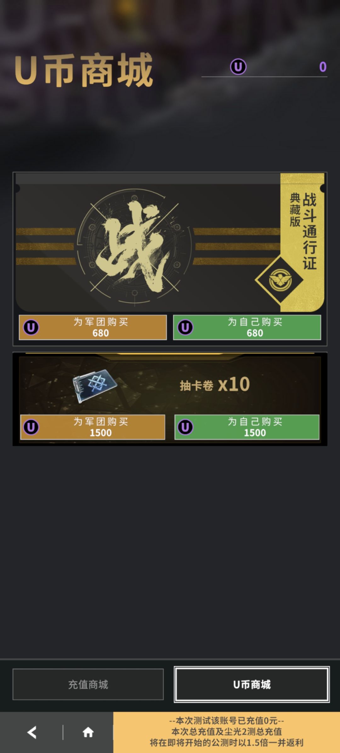测试门槛太高了，人又没有 2