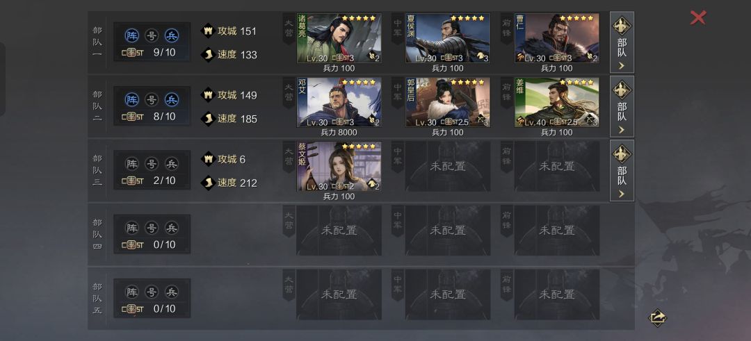 求助 2