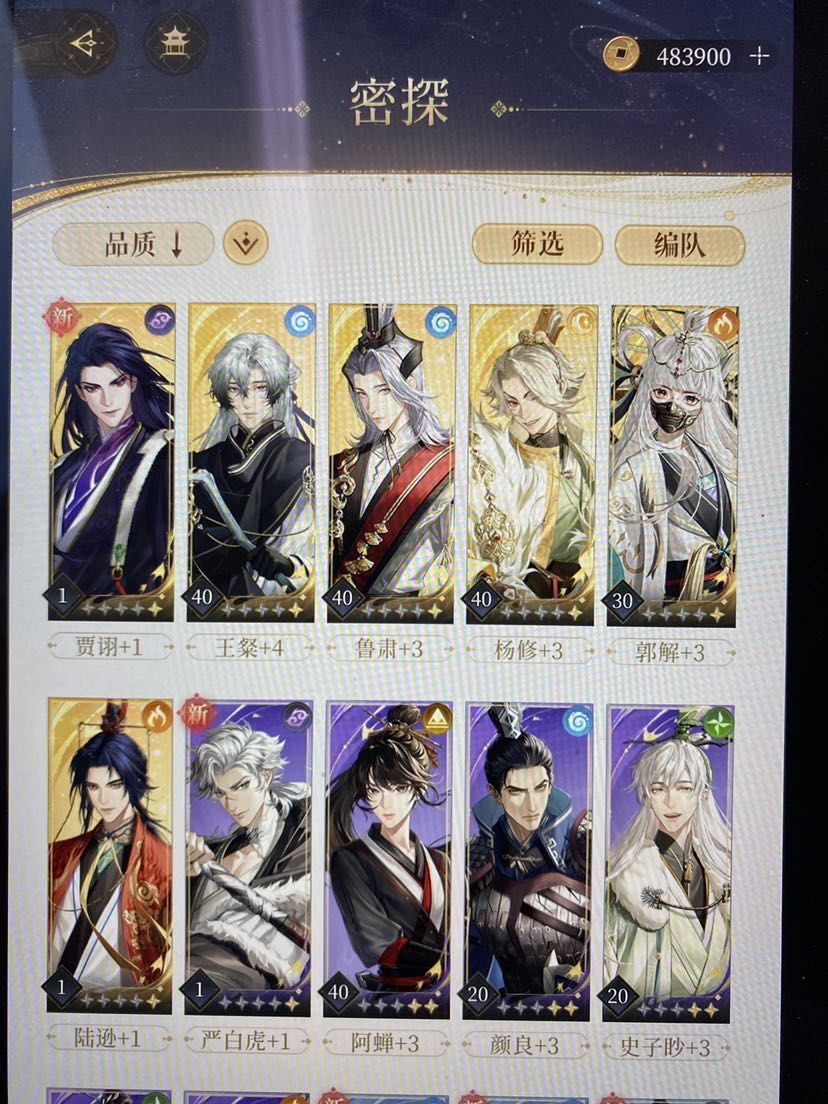 动态图片 1
