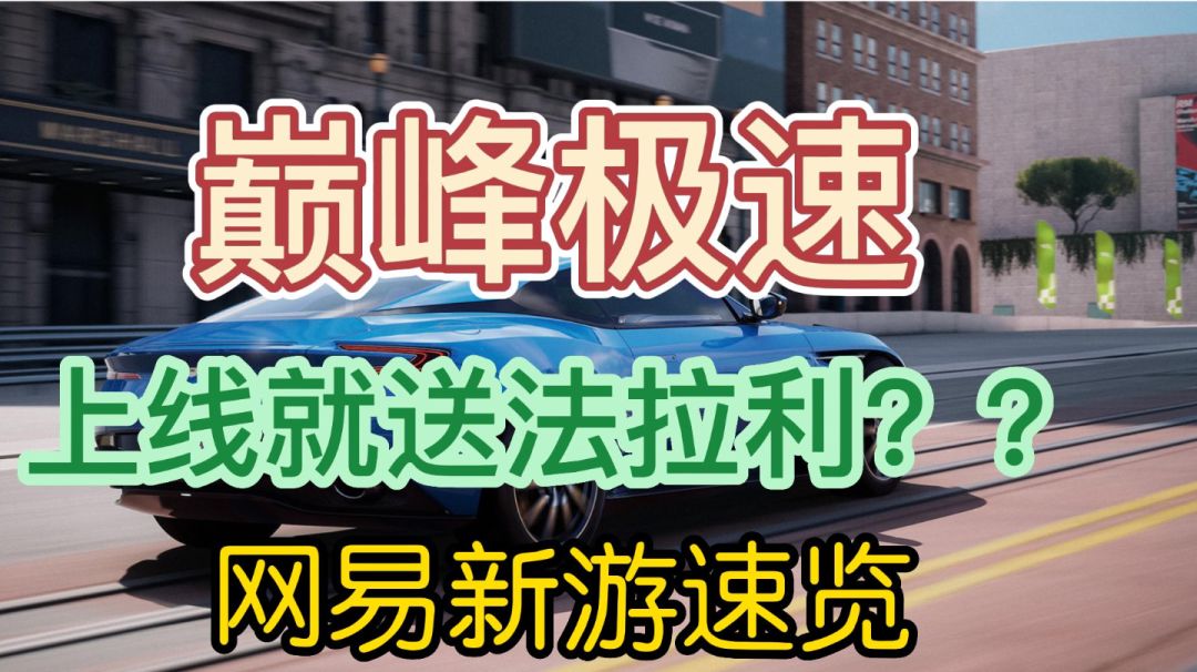 video-3366201