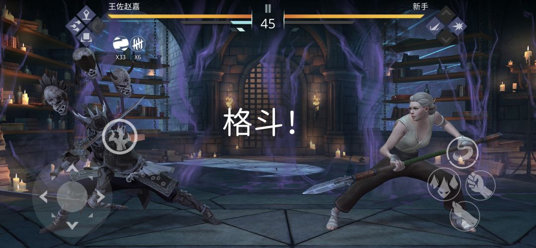 先锋高塔第一层 2