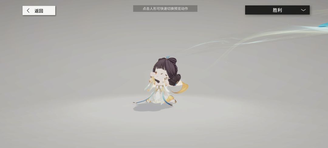 啊!!! 2