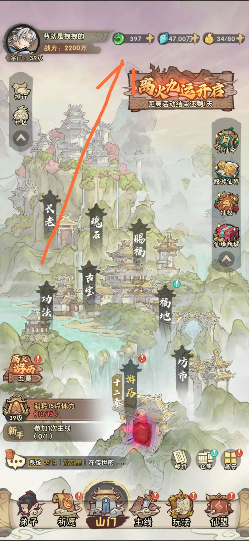 良性bug重点表扬! 2