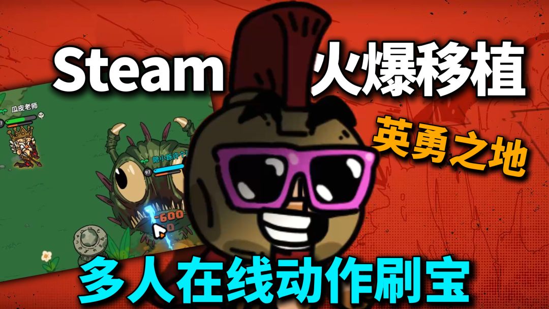 video-4958511