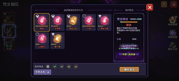 这个有用吗截图