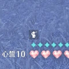 这个是什么? 2