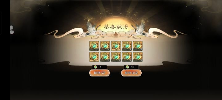 出事?应该吧?截图